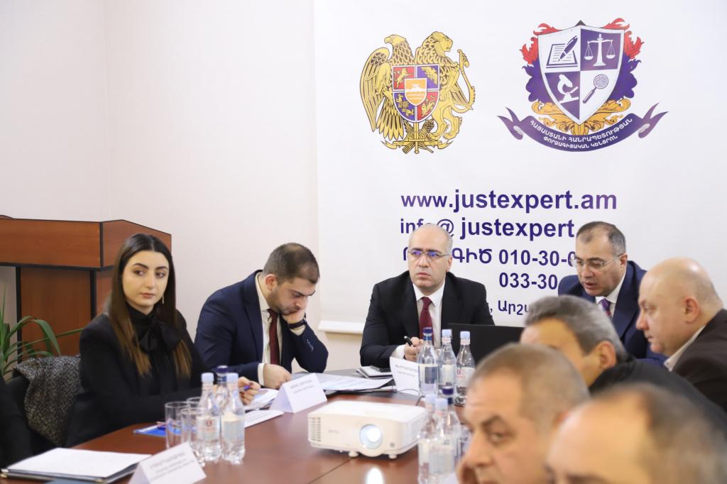 Ներկայացվել է Փորձագիտական կենտրոն ՊՈԱԿ-ի 2025թ․-ի տարեկան հաշվետվությունը